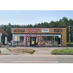 Сеть магазинов "Вкусная жизнь" г.Барнаул - 19