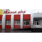 Магазин "Мясной Двор" г.Сургут - 10