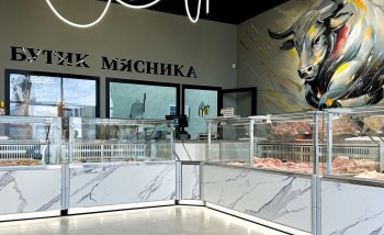 "бутик мясника" - фото - 1