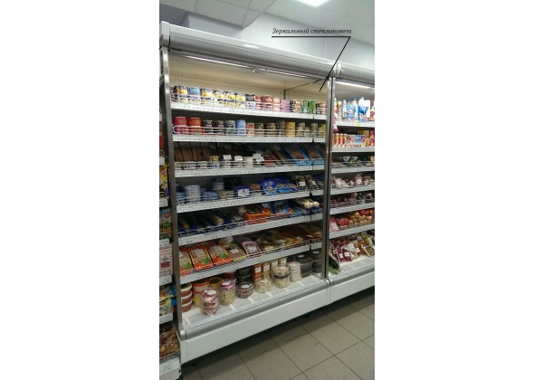 Горка холодильная Lida-Stella - 2 - фото - 4