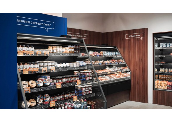 Горка холодильная Lida-Stella-mini - 2 - фото - 4