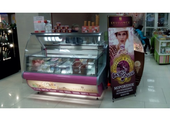 Витрина для мороженого Lida-Junior Lightbox - фото - 1