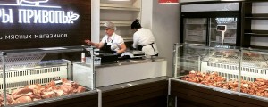 Мясная торговая сеть - 1