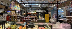 Приморский рынок в городе Санкт-Петербург - 4