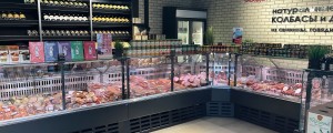 "Петровские колбасы" Московская обл - 6