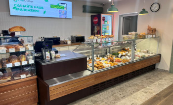 кулинария "Прага" - фото - 1